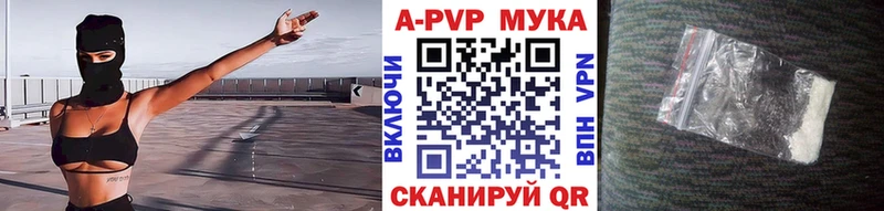 даркнет сайт даркнет клад Альфа ПВП Соль Баймак