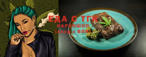 СК Алексеевка