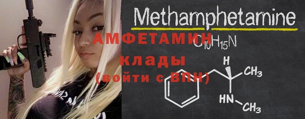 гашишное масло Аркадак