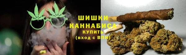 гашишное масло Аркадак