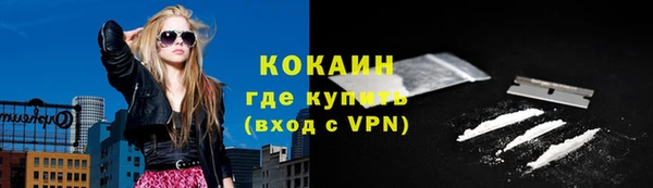 гашишное масло Аркадак