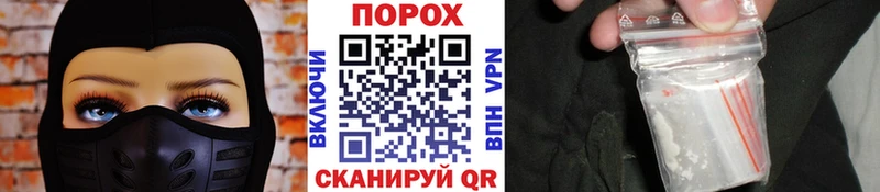 Первитин Декстрометамфетамин 99.9%  Баймак 