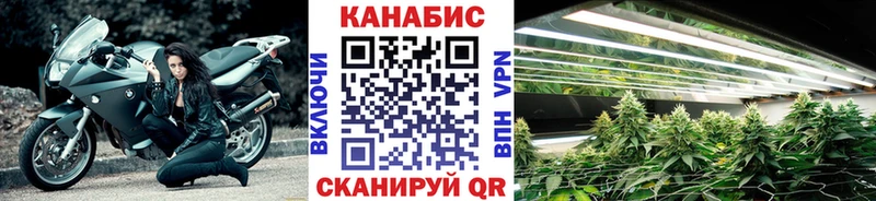 Каннабис индика  дарк нет Telegram  Баймак 